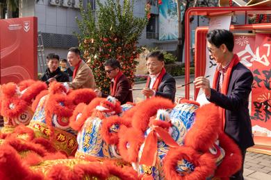 岭巳新程，乘巳而上 | 岭南教育集团新春团拜会圆满举行